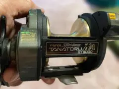 ジャンク品　SHIMANO SPEEDMASTER 石鯛　4000T ジャンク品 SHIMANO SPEEDMASTER 石鯛 4000T - メルカリ