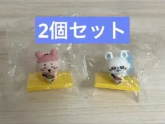 松屋✖️ちいかわコラボ　　古本屋・モモンガ