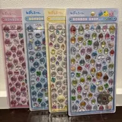 正規品　ボンボンドロップシール　ミニ　しずくちゃん4種