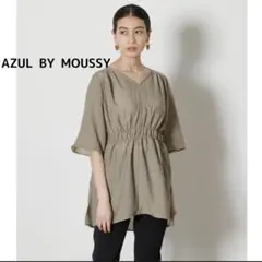 AZUL BY MOUSSY カーキ トップス
