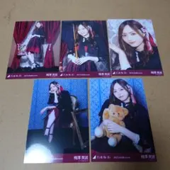 乃木坂46 生写真 奥田いろは コンプ 2023 ハロウィン 個別生写真