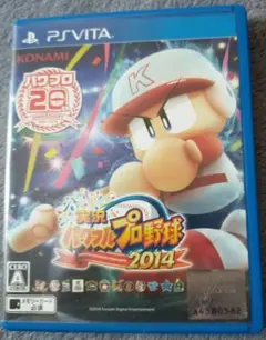 実況パワフルプロ野球2014 PS Vita