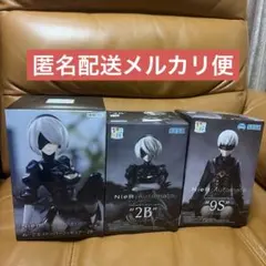 NieR: Automata ニーアオートマタ 2B 9S フィギュア ３体