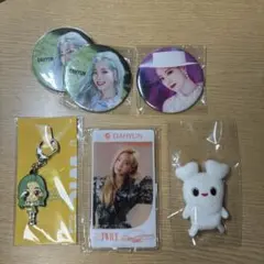 Item thumbnail for item b20d1673-87c3-4abf-86d9-2af65d262e5d