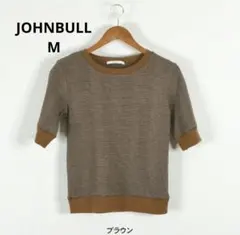 JOHNBULL ジョンブル ランダムテレコボーダー半袖Tシャツ Мのサムネイル