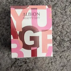 アルビオンビューティギフト（スキンコンディショナー　ハーバルオイルコットン）