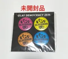 GLAY 出没注意 缶バッジセット デモクラシー 25th　未開封品