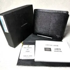 ポーター 吉田カバン カレント 二つ折り財布 レザー ブラック　 小銭入れなしのサムネイル