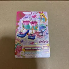 アイカツ ブリンツオブアクアシューズ