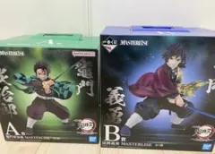 一番くじ 鬼滅の刃 参 フィギュア 2点セット 竈門炭治郎 富岡義勇　箱有り