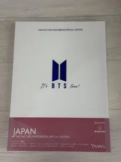 2026年最新】bts 写真集 未開封の人気アイテム - メルカリ