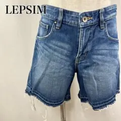 レプシィム　フリンジ　カットオフ　デニムジーンズ　ショートデニム【4251】