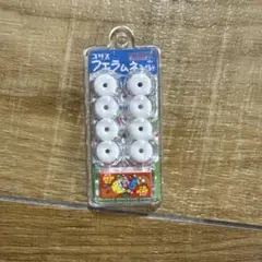 Item thumbnail for item 0fac1952-4ff3-43c0-83b4-0221f3a7b442