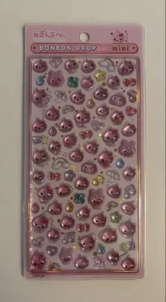 ボンボンドロップシールminiピンク しずくちゃん うるおいちゃん
