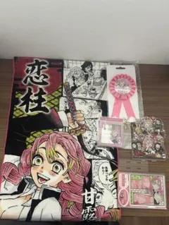 鬼滅の刃 甘露寺蜜璃誕生祭2026 お誕生日BOX - メルカリ