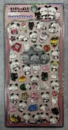 【正規品】ジュエルプチドロップ　もちもちぱんだ