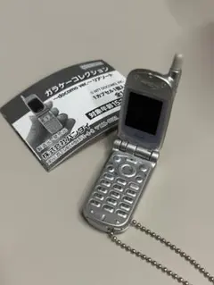 Item thumbnail for item 9e6581b1-edd8-4302-9595-9ad7c983d7fc