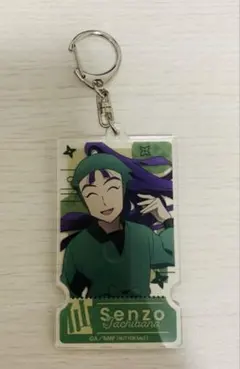 忍たま乱太郎 アクリルキーホルダー立花仙蔵　忍たま