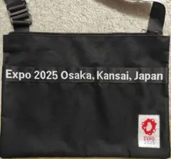 EXPO2025 ミャクミャク 【ZTMY】 スポーティストリングバッグ - メルカリ