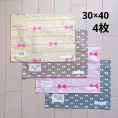 ランチマット　女の子⑫　30×40　ランチョンマット　リボン＆小花