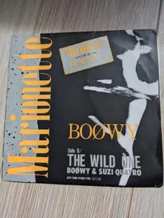 2026年最新】boowy レコードの人気アイテム - メルカリ