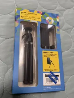 ELECOM 2段階伸縮 コンパクト三脚 スマホ対応