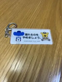 ringomarujp様 リクエスト 4点 まとめ商品