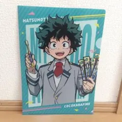 僕のヒーローアカデミア 緑谷出久 クリアファイル A4