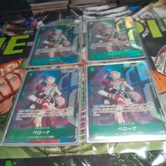 ペローナ ワンピース カードゲーム