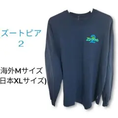 ✨早い者勝ち✨　ディズニー　ズートピア2 長袖カットソー ネイビーのサムネイル