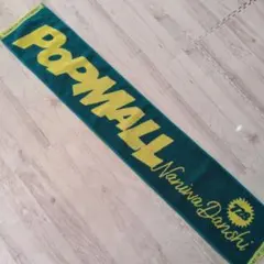 Item thumbnail for item 8139beee-49ef-4339-95fd-35245b83f94e