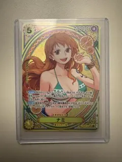 ナミ トレーディングカード 6000 コスト5