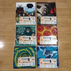 一番くじ HUNTER×HUNTER タオル全6種セミコンプリートセット