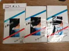 クゥ様 リクエスト 2点 まとめ商品