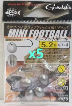 5袋セット　5.2g　ミニフットボール　がまかつのサムネイル