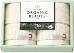 Item thumbnail for item 15b7d8ec-c18a-48cf-8cf9-49698b840e68