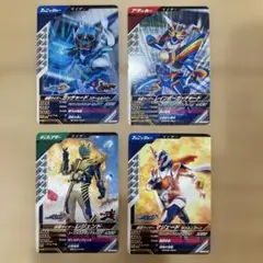 ウルトラマンティガ ダイナ キリエロイド カードセット - メルカリ