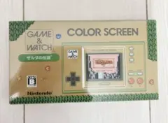 任天堂のGAME & WATCH ゼルダの伝説 COLOR SCREEN 未開封