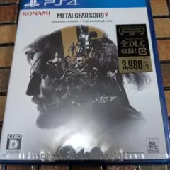 METAL GEAR SOLID V: GROUND ZEROES 新品、未開封