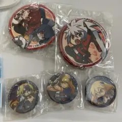 2026年最新】BLAZBLUE 缶バッジの人気アイテム - メルカリ