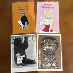 Item thumbnail for item 4a9892dd-a159-49c6-a1a6-c21f7951d497