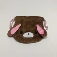 シュガーバニーズ ふわふわ巾着 くろうさ
