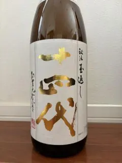 Item thumbnail for item a2cccebd-24fa-445f-b218-fa5c970dc1d6