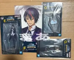 一番くじ 転スラ ディアブロ 4点セット