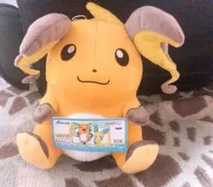 ポケモン ライチュウ ぬいぐるみ