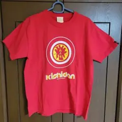 Item thumbnail for item 7ed495c7-5f5b-4450-b597-722b80b1bca4