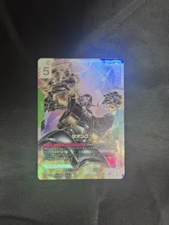 2026年最新】ジオング LR++の人気アイテム - メルカリ