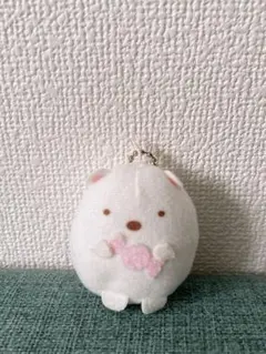 すみっコぐらし　しろくま　マスコットキーチェーン