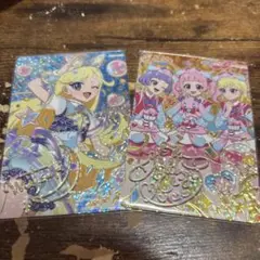 アイプリ ひまり みつき サイン
