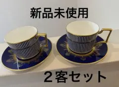 2026年最新】アンセミオンブルーの人気アイテム - メルカリ